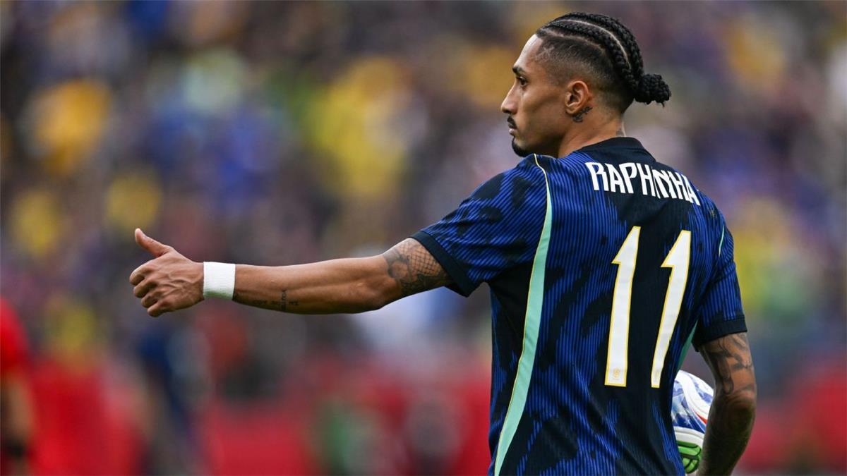 تطورات جديدة بشأن إصابة رافينها وموعد عودته لمباريات برشلونة