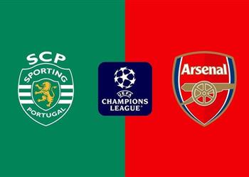 موعد والقناة الناقلة لمباراة آرسنال وسبورتينج لشبونة اليوم في دوري أبطال أوروبا والمعلق