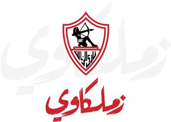 موعد إطلاق تطبيق الزمالك الرسمي بعد نجاح المرحلة التجريبية