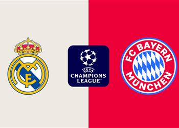 القناة الناقلة لمباراة ريال مدريد وبايرن ميونخ اليوم في دوري أبطال أوروبا