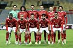 تشكيل الأهلي أمام سيراميكا كليوباترا في الدوري المصري.. ثلاثي يقود الهجوم