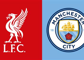 مانشستر سيتي يستعد لتوجيه ضربة قاسية لـ ليفربول