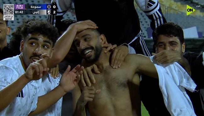 هدف كهربا الرائع في مباراة انبي وسموحة بالدوري المصري