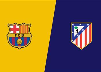 أوبتا يتوقع الفائز من مباراة برشلونة وأتلتيكو مدريد في ذهاب ربع نهائي دوري أبطال أوروبا