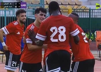 فيديو طلائع الجيش يهزم البنك الأهلي بهدف في الدوري المصري