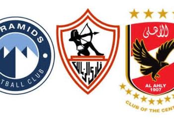 كيف ي حسم الدوري المصري إذا تساوى الأهلي والزمالك وبيراميدز في عدد النقاط