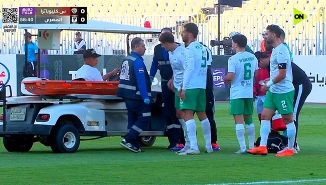 اصابة يوسف الجوهري وبكائه في مباراة المصري وسيراميكا كليوباترا بالدوري المصري