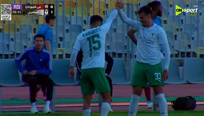 هدف عمر الساعي العالمي في مرمي سيراميكا كليوباترا بالدوري المصري