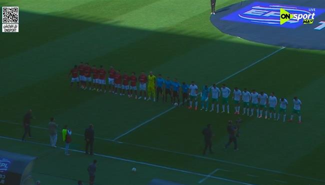 ملخص مباراة المصري و سيراميكا كليوباترا 1 0 الدوري المصري