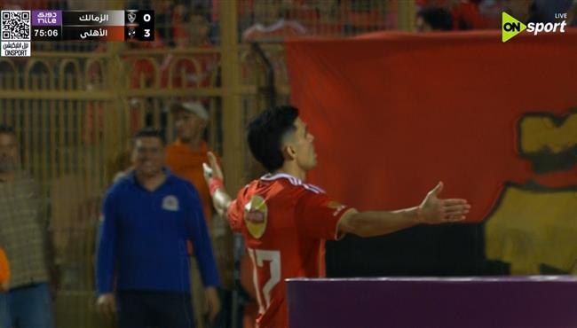 هدف اشرف بن شرقي الثاني في مرمي الزمالك بالدوري المصري