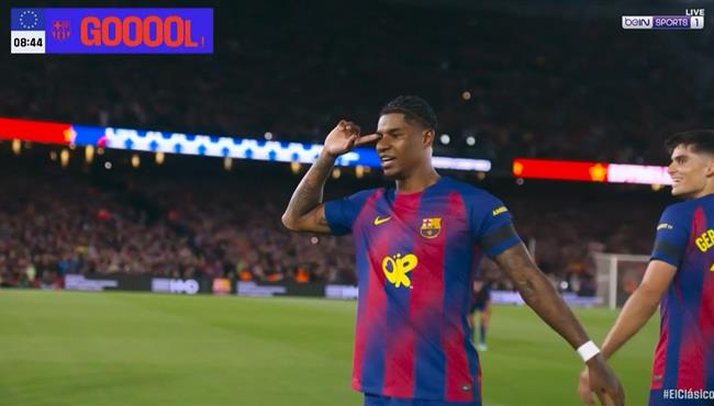 هدف راشفورد العالمي في مرمي ريال مدريد بالدوري الاسباني