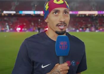 رافينها برشلونة يعرف كيف يعود أقوى وفليك أعاد لي ثقتي بنفسي
