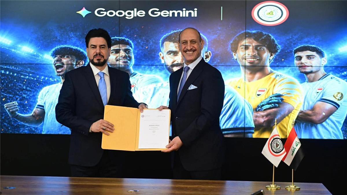الإعلان عن شراكة كُبرى بين منتخبي العراق والمغرب في كأس العالم 2026