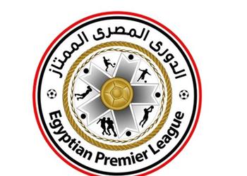 رسمي ا تحديد أول الأندية الهابطة من الدوري المصري الممتاز