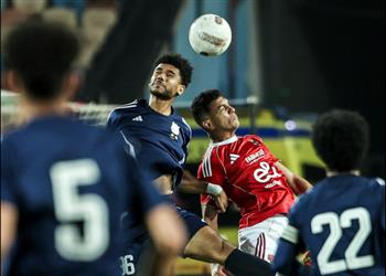 لاعب إنبي يفجر مفاجأة بشأن مكافأة الفوز على الأهلي والزمالك ويصرح لم نتعمد خسارة المباراة
