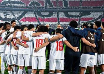 موعد مباراة الزمالك القادمة بعد الخسارة أمام اتحاد العاصمة في نهائي الكونفدرالية