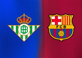 موعد والقناة الناقلة لمباراة برشلونة وريال بيتيس اليوم في الدوري الإسباني والمعلق