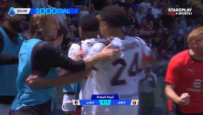 اهداف مباراة ميلان وجنوي 2 1 الدوري الايطالي