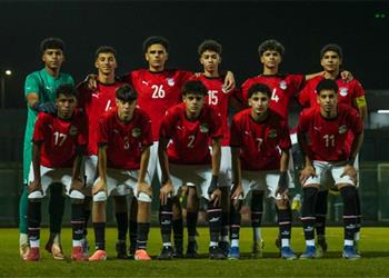 معلق مباراة مصر والمغرب اليوم في كأس أمم إفريقيا للناشئين