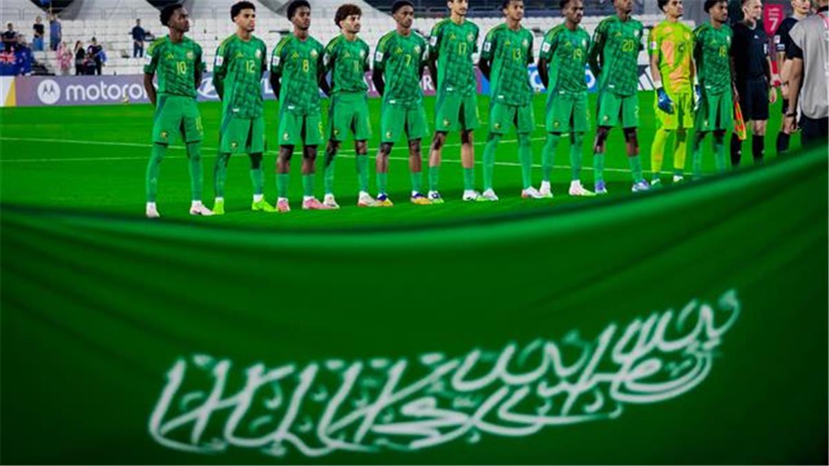 مجموعة السعودية في كأس العالم تحت 17 عامًا.. مواجهات نارية