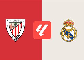 موعد والقناة الناقلة لمباراة ريال مدريد وأتلتيك بلباو اليوم في الدوري الإسباني والمعلق