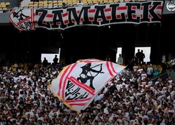 تحرك جماهيري عاجل لإنقاذ الزمالك من الحرمان من المشاركة في دوري أبطال إفريقيا