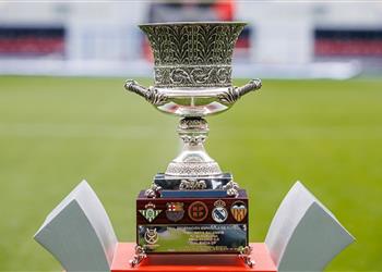 خصما برشلونة وريال مدريد مباريات كأس السوبر الإسباني 2027
