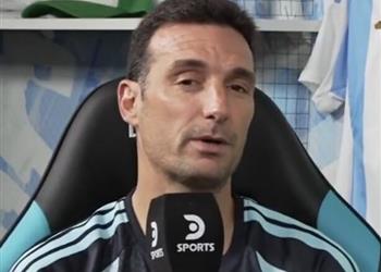 سكالوني عن تأخر إعلان قائمة الأرجنتين لكأس العالم لدينا شك واحد