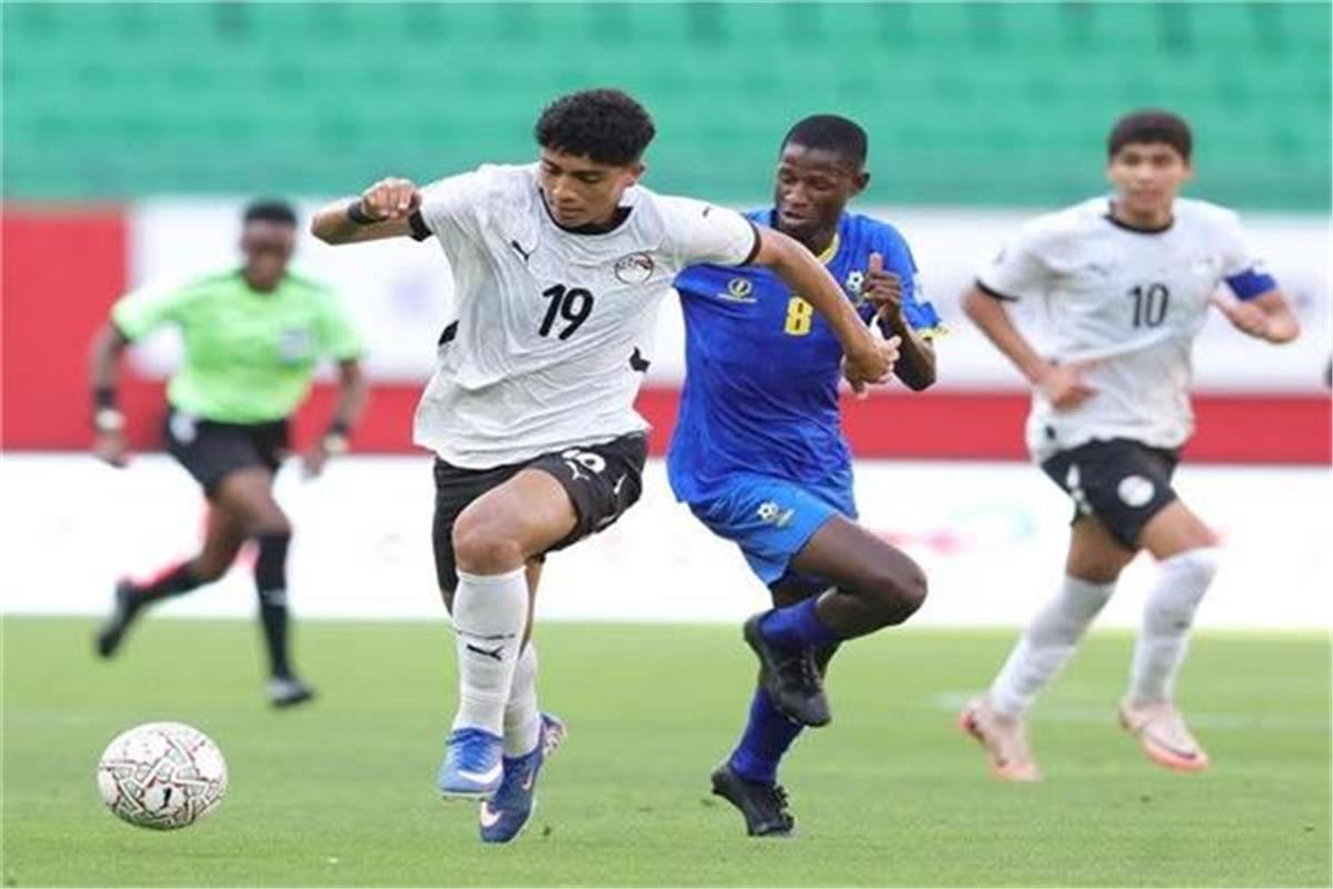 فيديو | بركلات الترجيح.. منتخب مصر يسقط أمام تنزانيا في نصف نهائي كأس أمم إفريقيا للناشئين