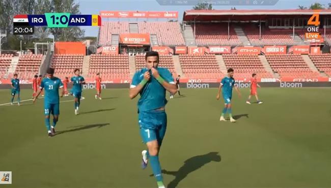 هدف العراق الاول الرائع في مرمي اندورا مباراة ودية