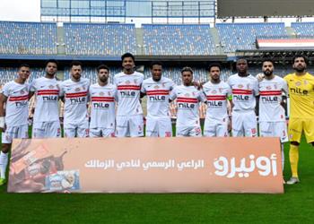 الزمالك يزف نبأ سار ا لجماهيره قبل مواجهة سموحة في الدوري