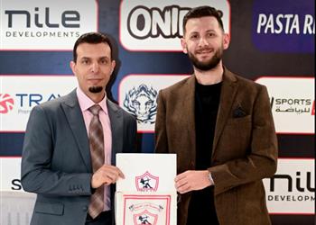 الزمالك يوس ع نفوذه خارج مصر ويطلق أكاديميات جديدة في السعودية