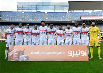 القناة الناقلة لمباراة الزمالك وسموحة اليوم في الدوري المصري