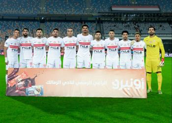 معلق مباراة الزمالك وسموحة اليوم في الدوري المصري