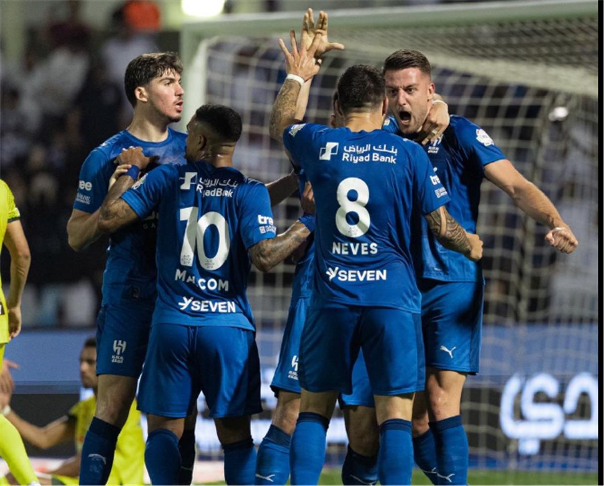 الهلال السعودي