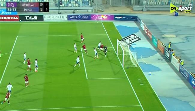 القائم يحرم سيراميكا كليوباترا من تسجيل هدف امام بيراميدز بالدوري المصري