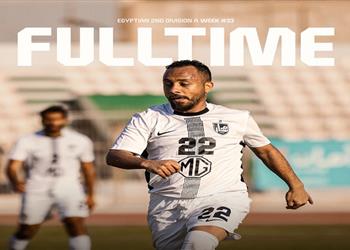 مسار يسقط أمام ديروط بثنائية في دوري المحترفين