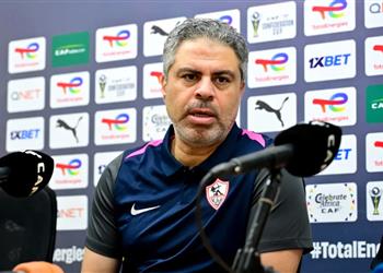 معتمد جمال الزمالك يعاني قبل مواجهة اتحاد العاصمة في نهائي الكونفدرالية