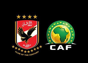 كاف يرد على أنباء زيادة أندية دوري أبطال إفريقيا وموقف الأهلي