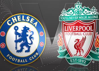 القناة الناقلة لمباراة ليفربول وتشيلسي اليوم في الدوري الإنجليزي