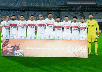 معلقين مباراة الزمالك واتحاد العاصمة اليوم في نهائي الكونفدرالية