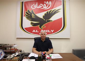 وائل جمعة يبدأ مهام عمله في الأهلي