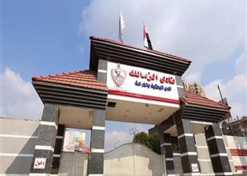 حبس عضو مجلس إدارة الزمالك 6 أشهر بسبب الأهلي