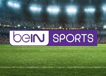 تردد قناة بي إن سبورت الجديدة الناقلة لمباريات كأس العالم مجان ا