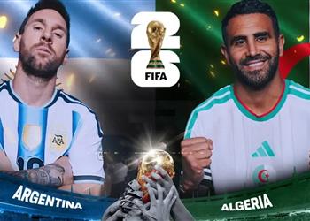معلقين مباراة الجزائر والأرجنتين اليوم في كأس العالم