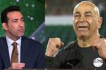 حسام حسن يوجه رسالة إلى محمد أبو تريكة.. ويقدم وعدًا للجماهير المصرية والعربية