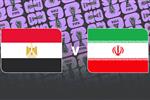 أوبتا تتوقع الفائز من مباراة مصر وإيران في كأس العالم