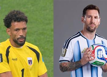 موعد مباراة الأرجنتين والرأس الأخضر في دور الـ32 من كأس العالم