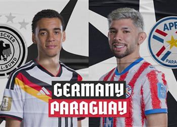 القنوات الناقلة لمباراة ألمانيا وباراجواي اليوم في كأس العالم