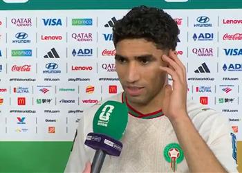 أشرف حكيمي كنا متأكدون من التأهل لدور الـ16 من كأس العالم بسبب نجم المغرب